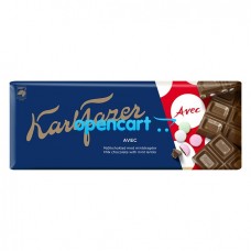 Шоколад Karl Fazer Avec 200 гр